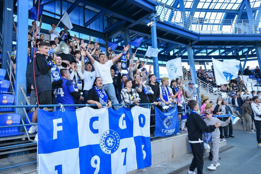 "Оренбург" - "Краснодар": где смотреть