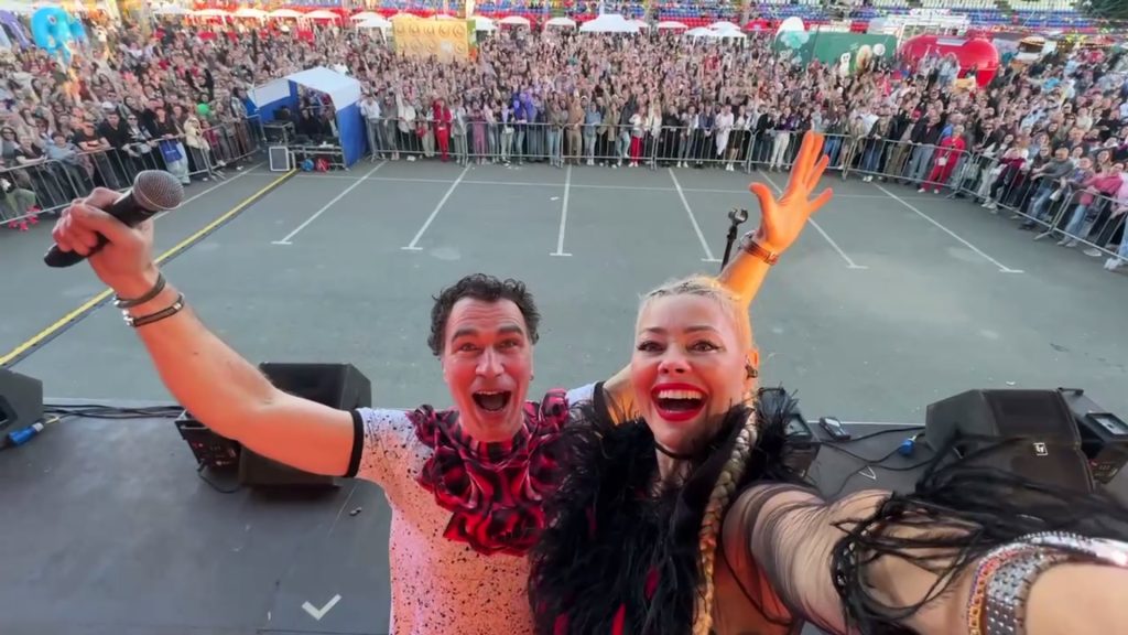 вкусы оренбуржья