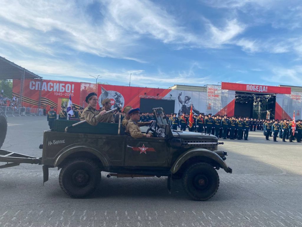 день победы оренбург