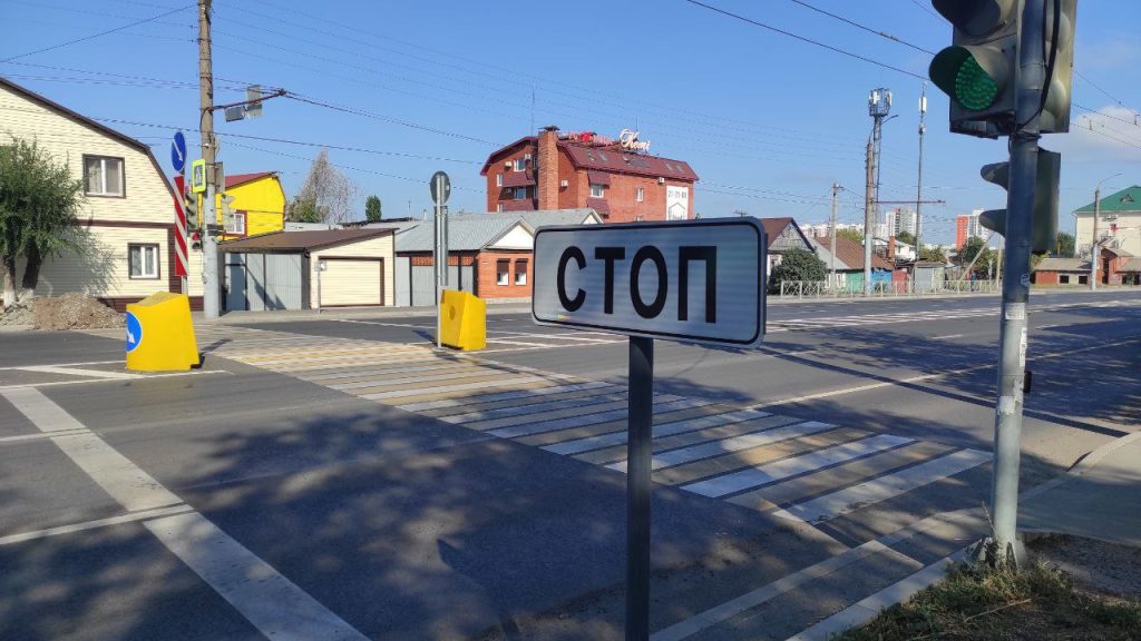 в Оренбурге перекроют дороги