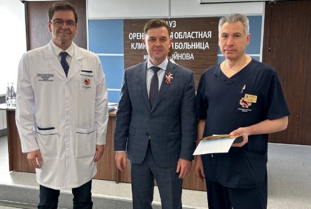 заслуженный врач россии