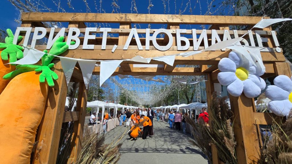 погода в Оренбурге 26 мая