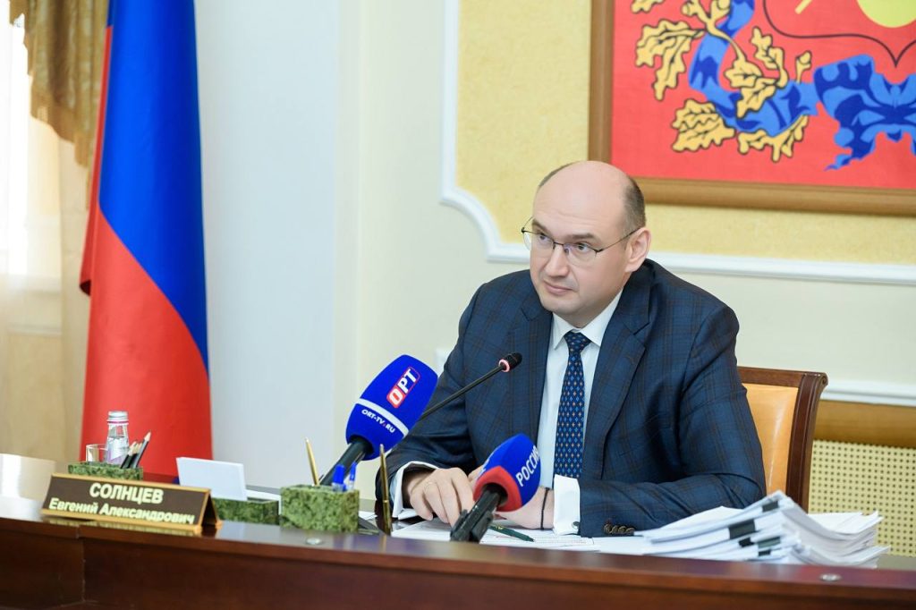 налоговые ставки для ветеранов СВО