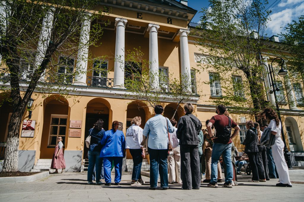 оренбургский губернаторский музей
