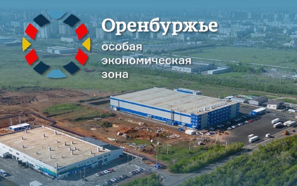 оэз оренбуржье