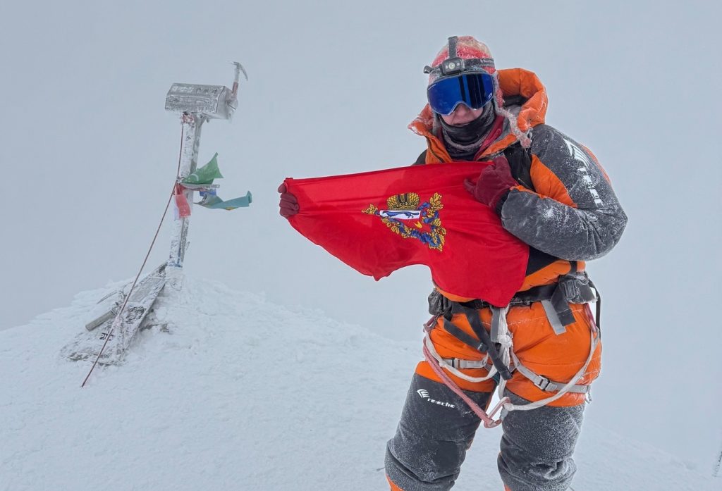 струнцова эльбрус