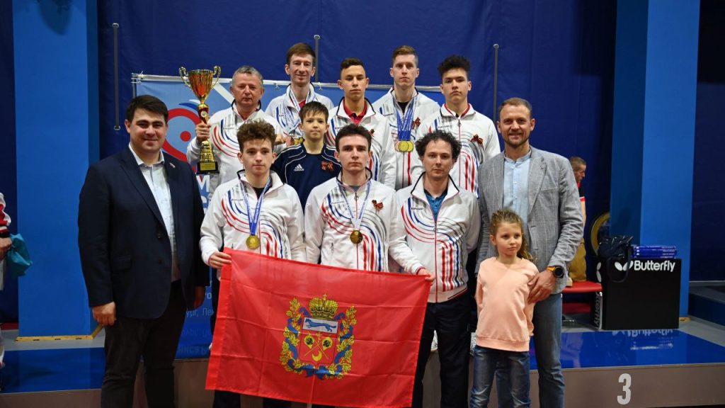 чемпионат России по спорту глухих