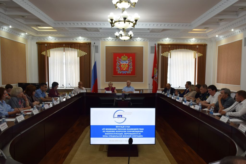 СВОих не бросаем