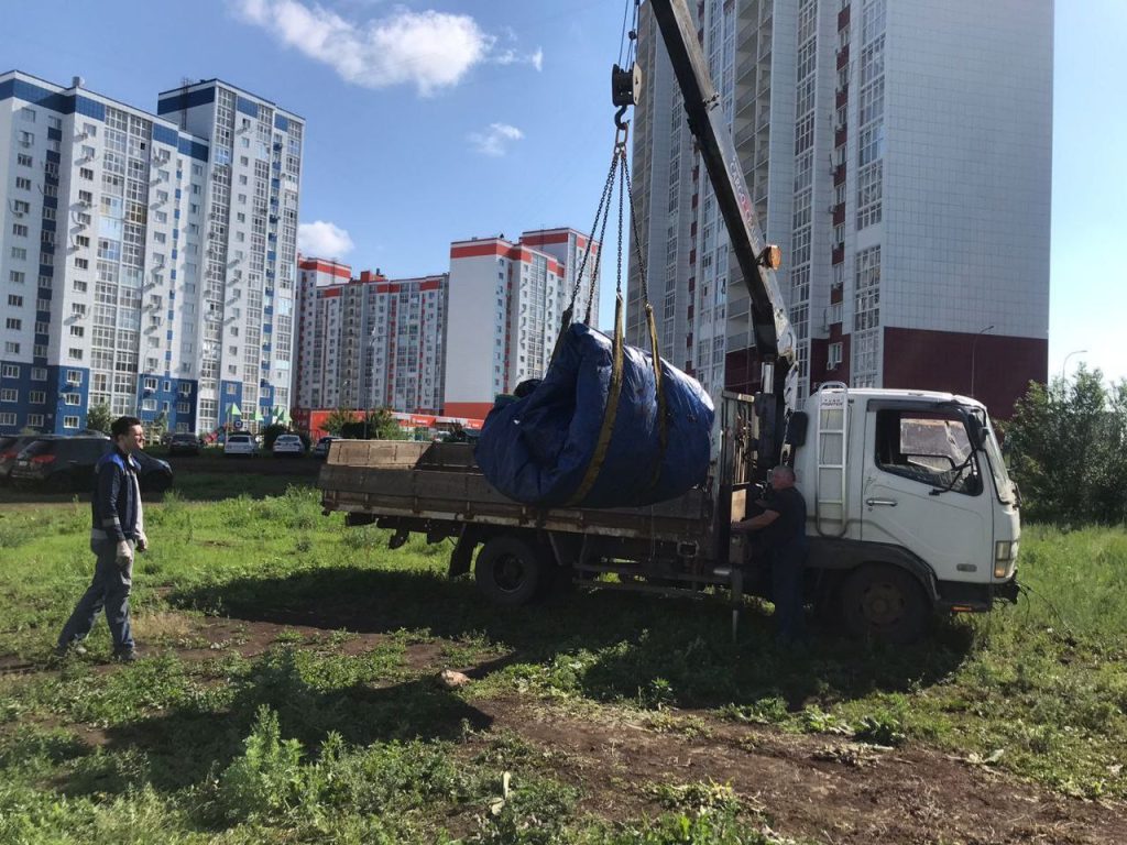 аттракцион