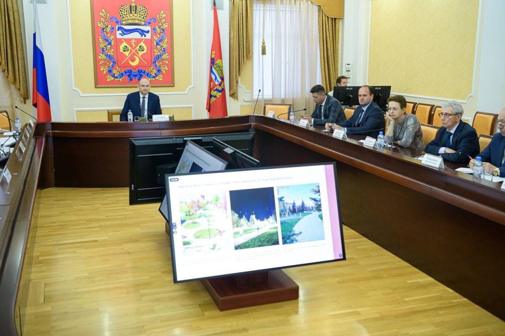 благоустройство