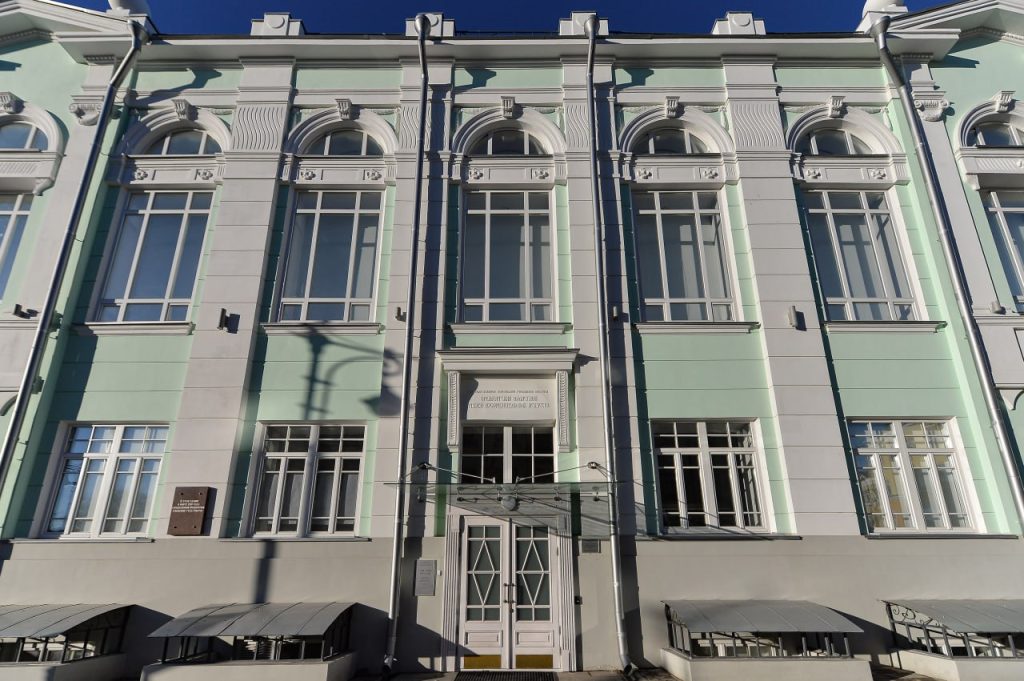 Эрмитаж-Евразия