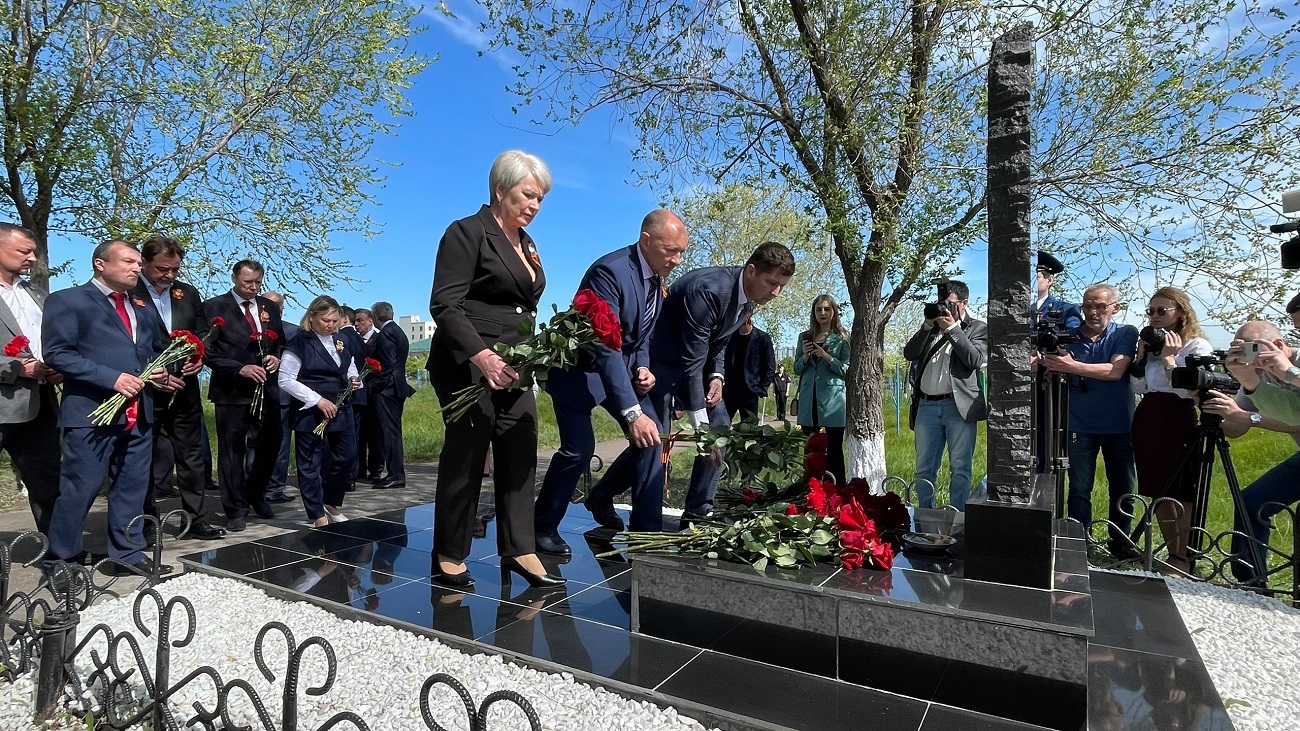 возложение цветов