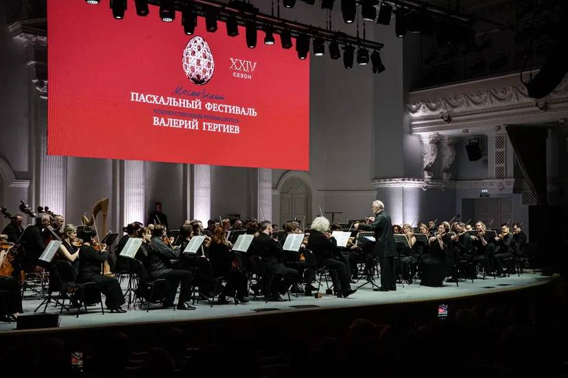 валерий гергиев в Оренбурге