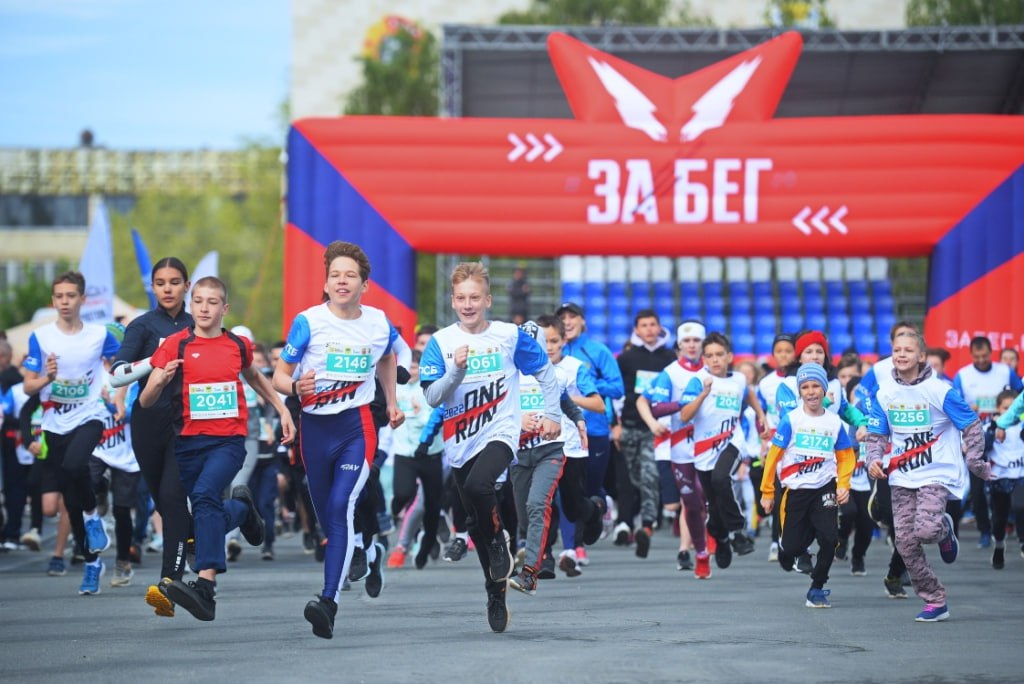 оренбургский полумарафон