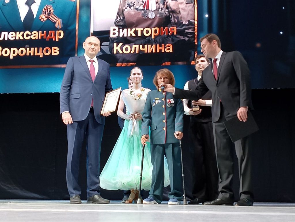 Медицинский Олимп 2025