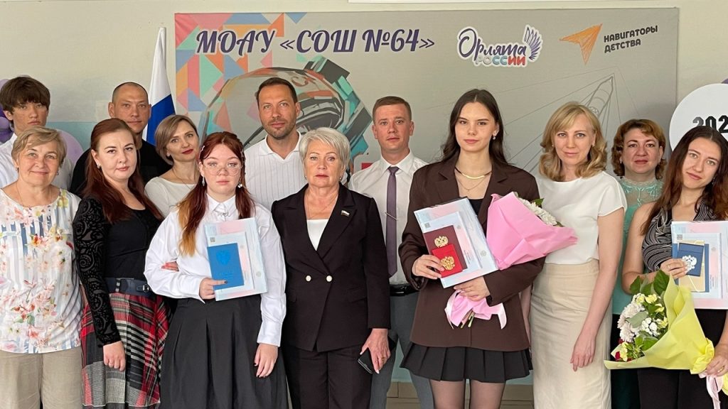 Ольга Березнева