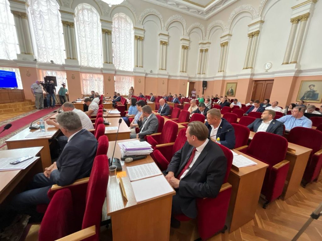 Оренбургский гродской Совет отчет Объедкова