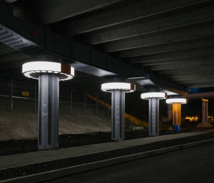 Шатунов Тюмень