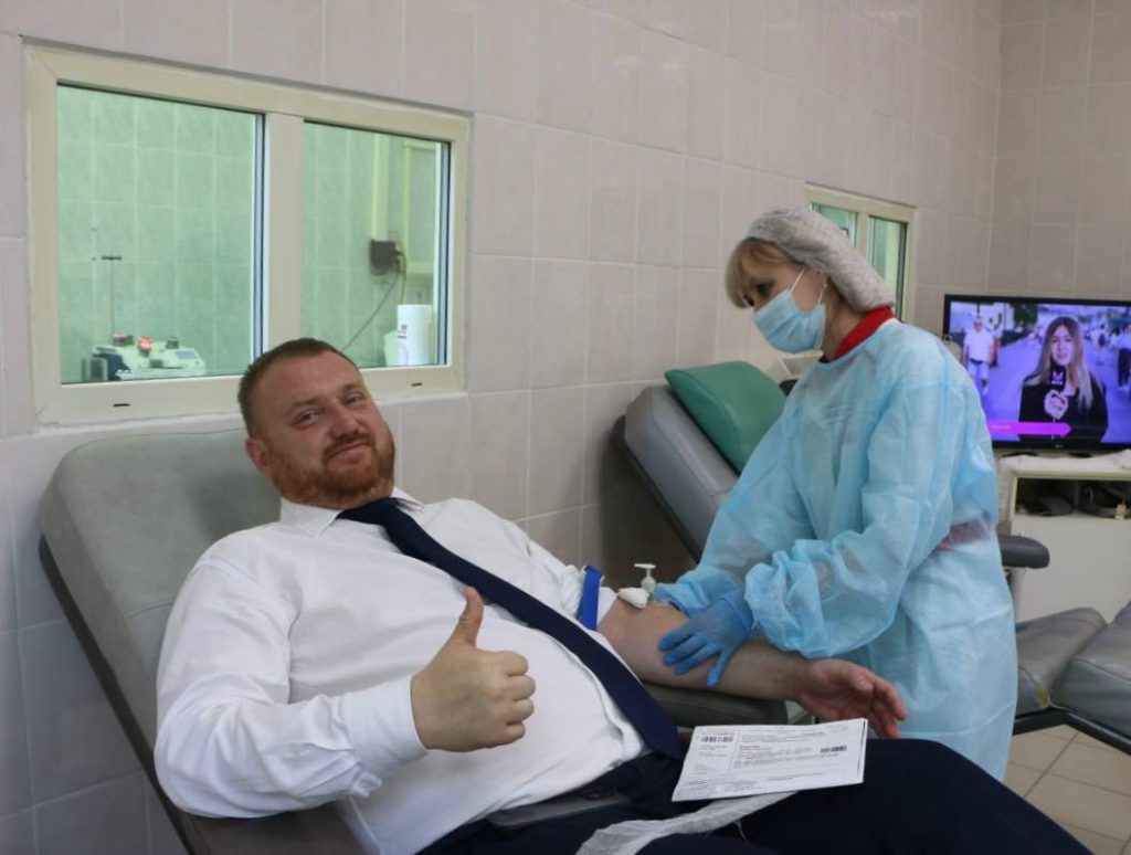 День донора