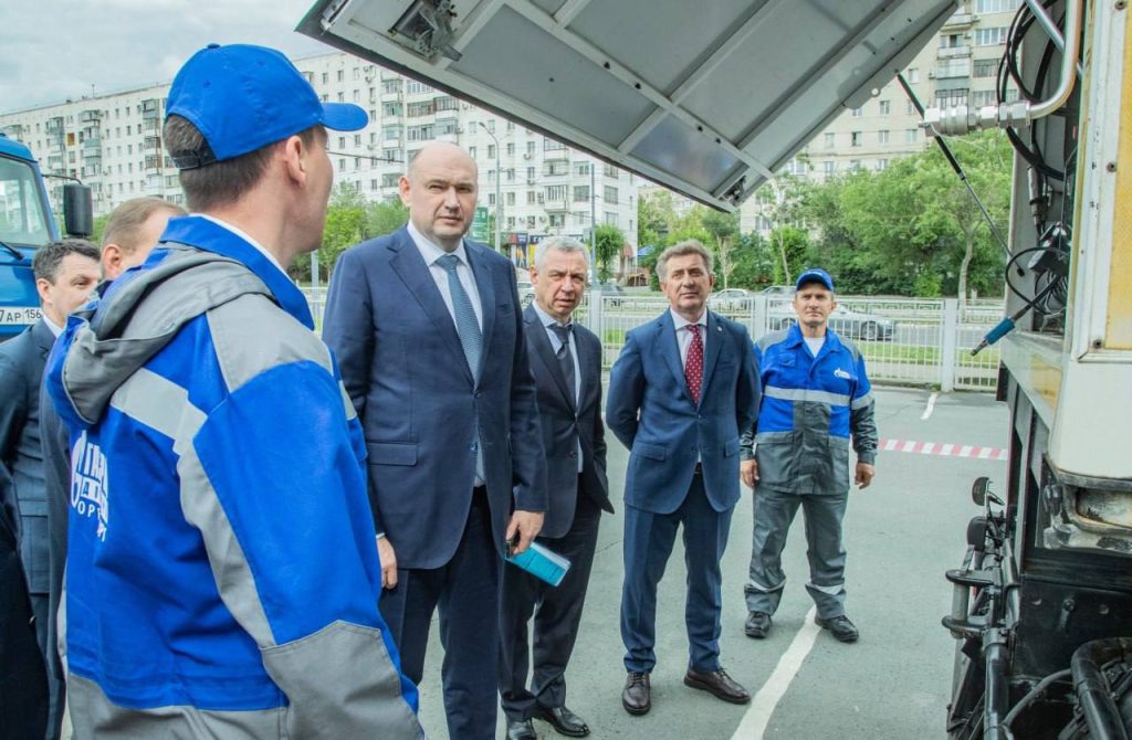 газомоторное топливо Оренбург