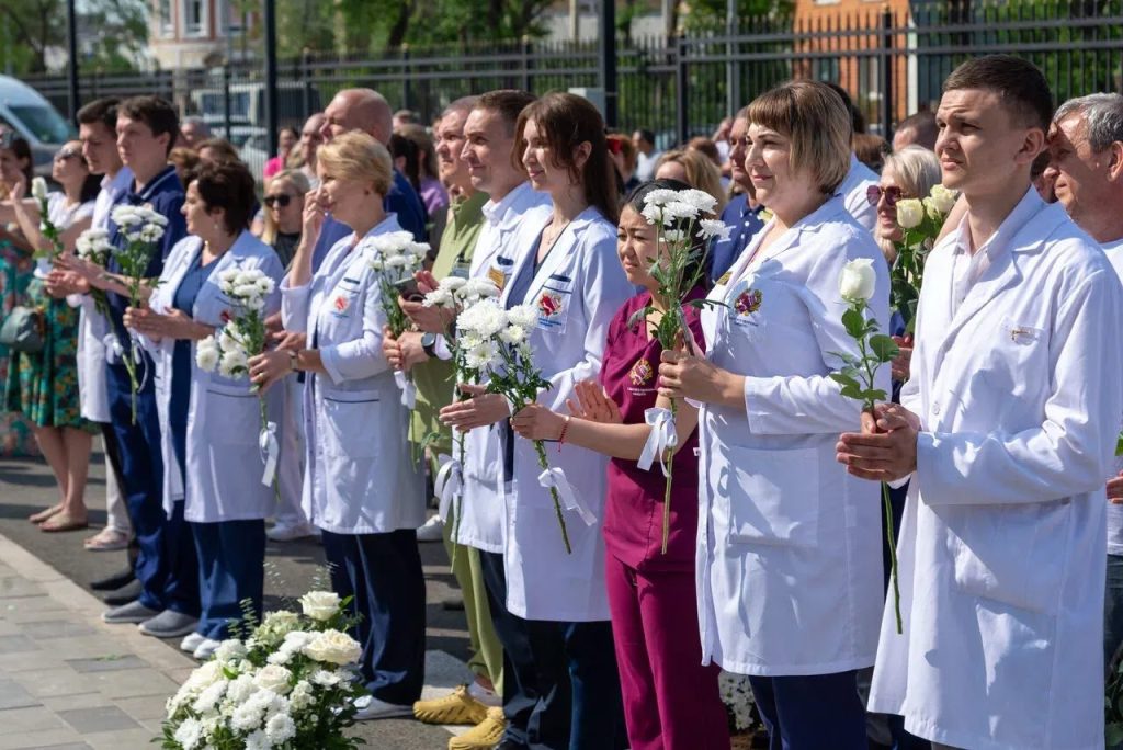 день медицинского работника