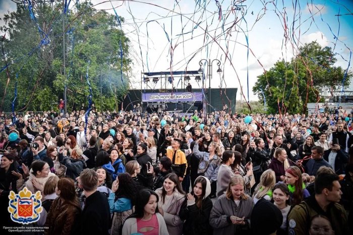 день молодежи в Оренбурге