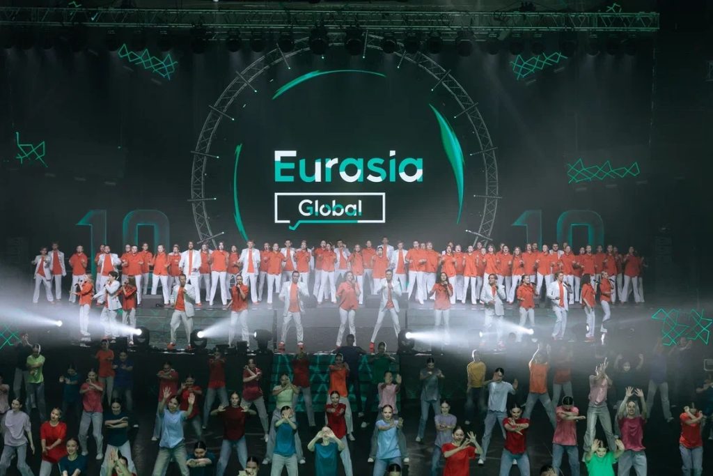 евразия глобал