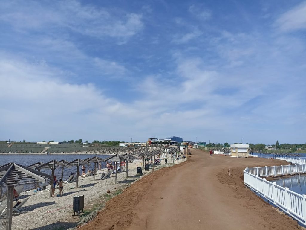 «Солёные озёра»