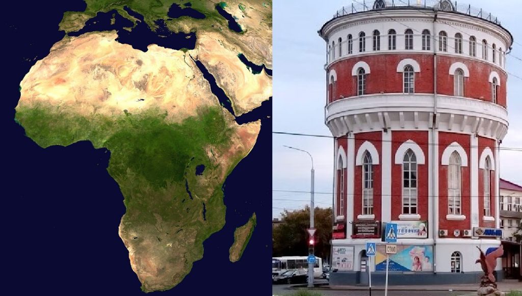 оренбург африка