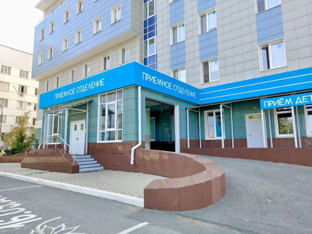 перинатальный центр