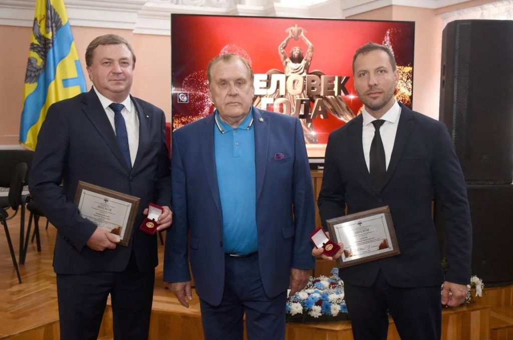 селютин михайловский человек года