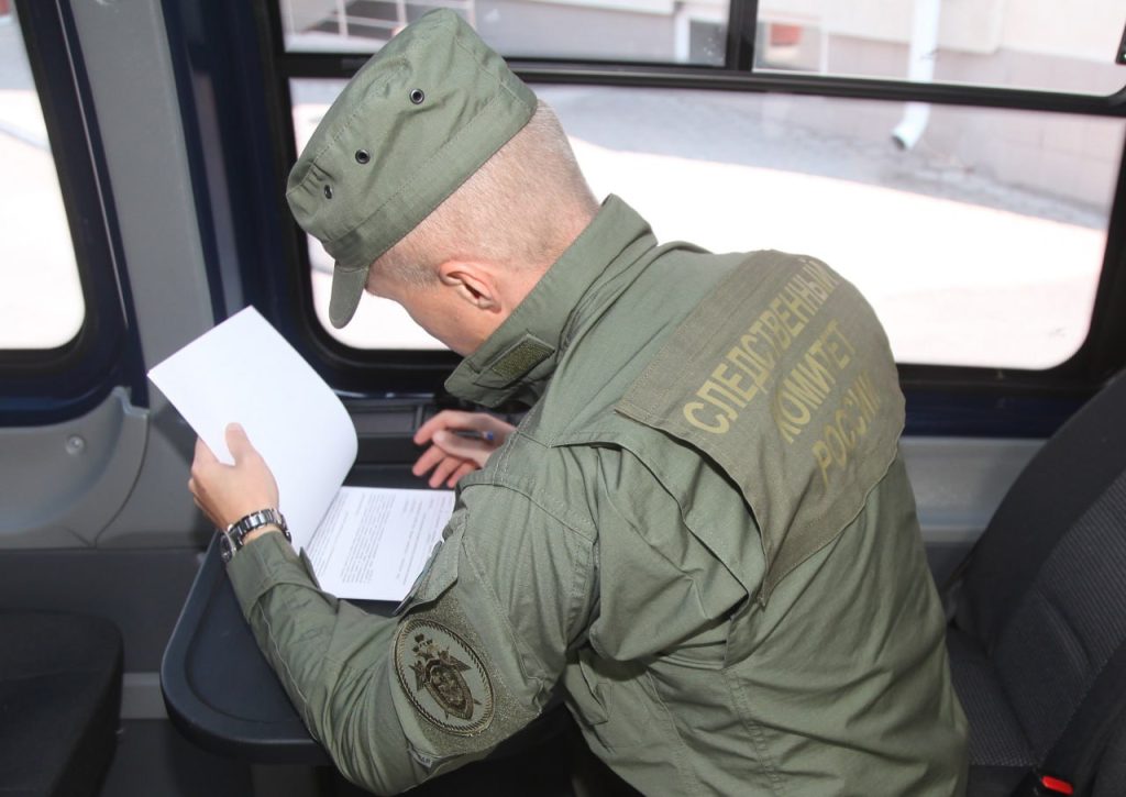 следственный комитет взятка полицейскому