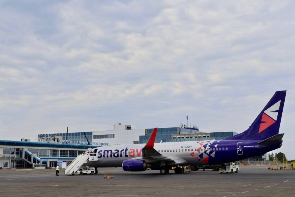 смартавиа аэропорт Оренбург