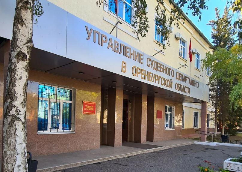 суд Пушкинская