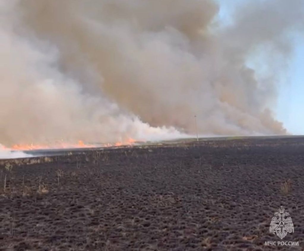 пожар на границе с Казахстаном