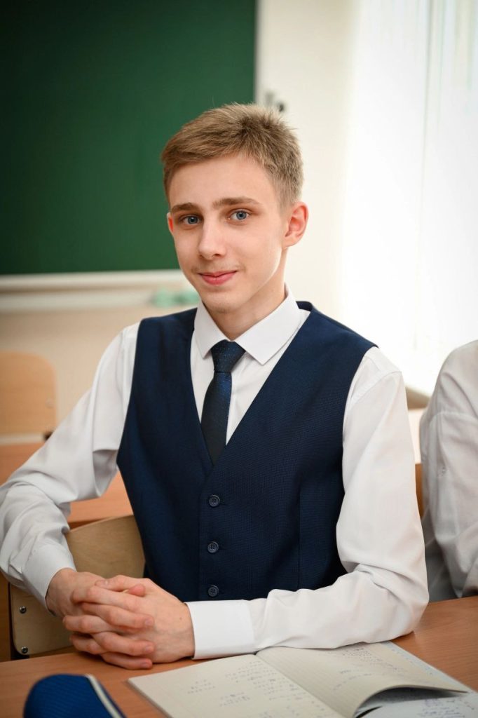 стобалльник математика