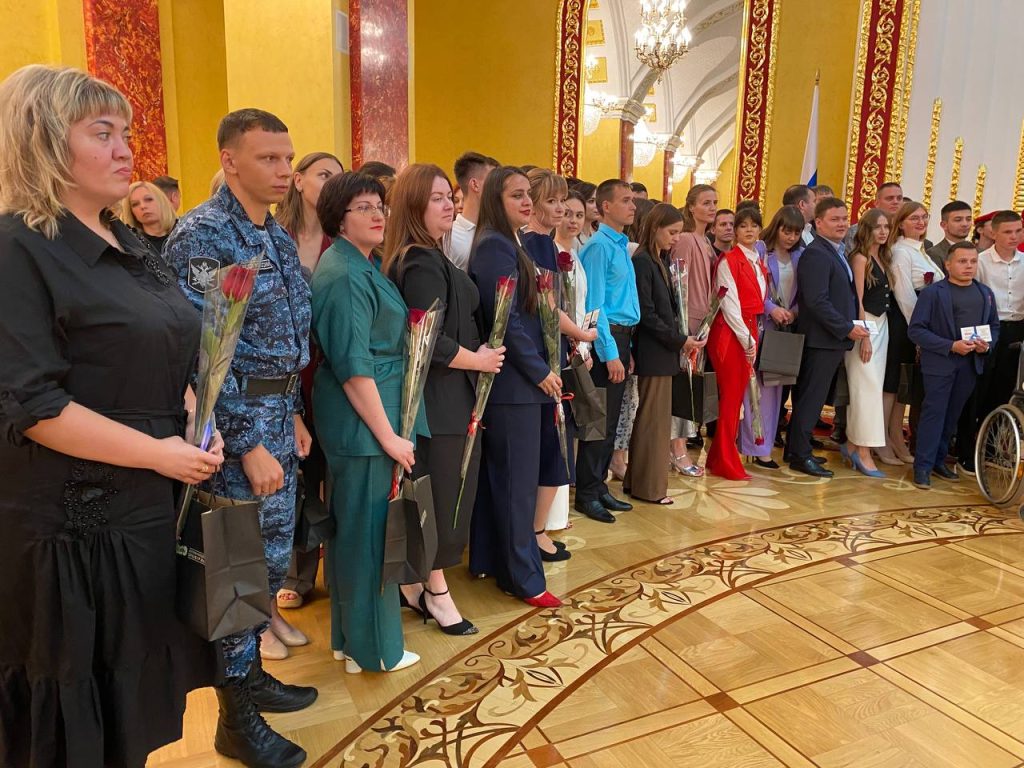 Золотая молодёжь Оренбуржья