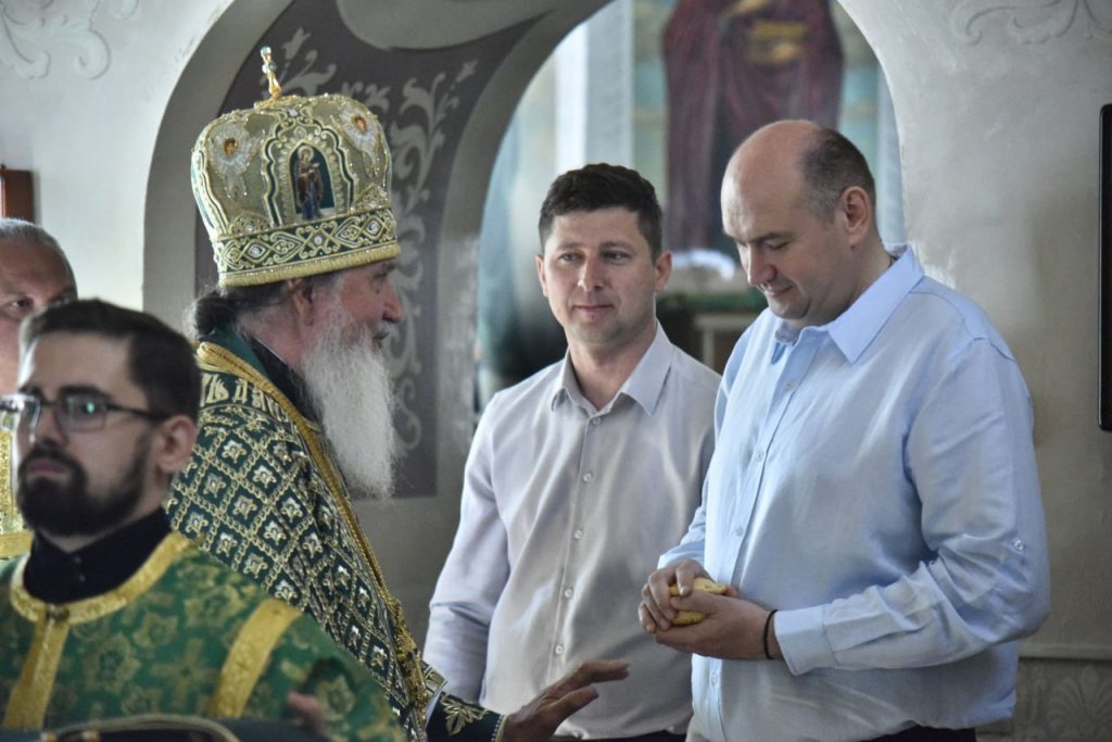 день Святой Троицы