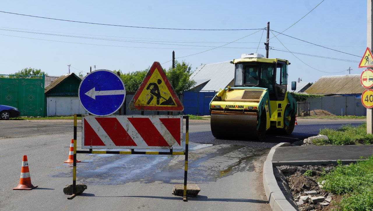 ремонт дорог Оренбург