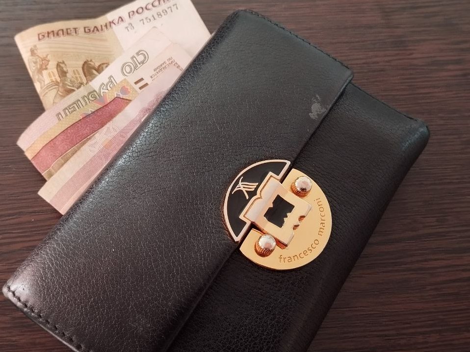 зарплата рейтинг