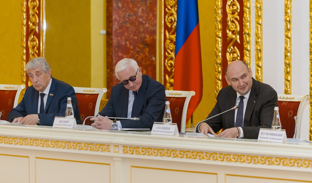 шохин в Оренбурге