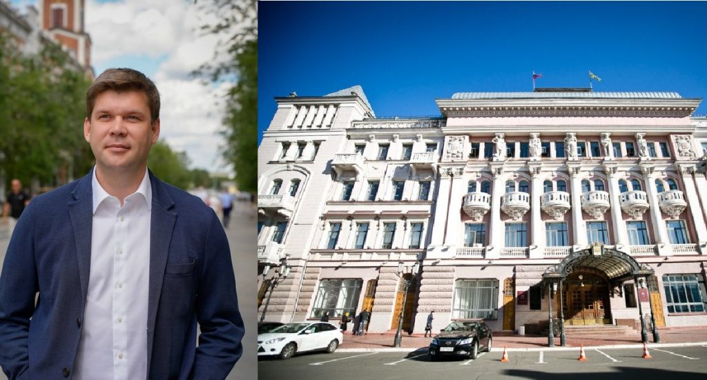 юмадилов мэрия