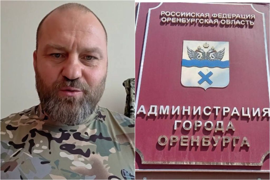 Салмин администрация