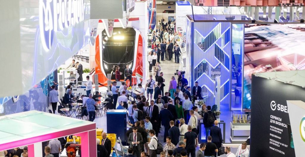 поколение "альфа" иннопром