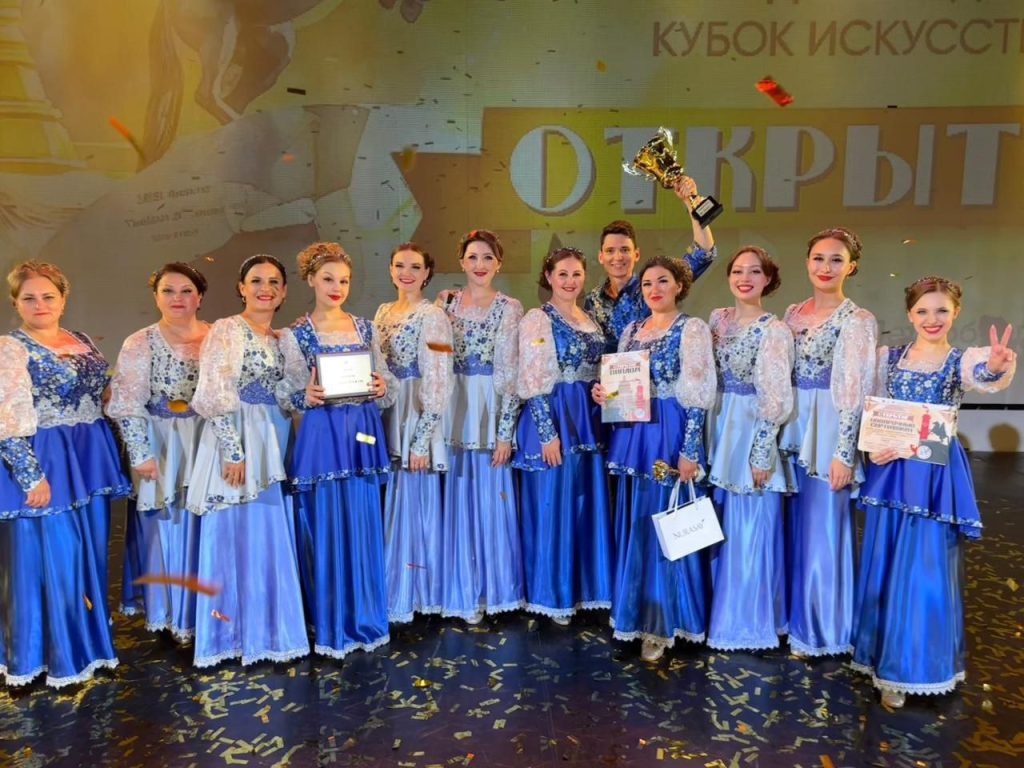 «Раздолье»