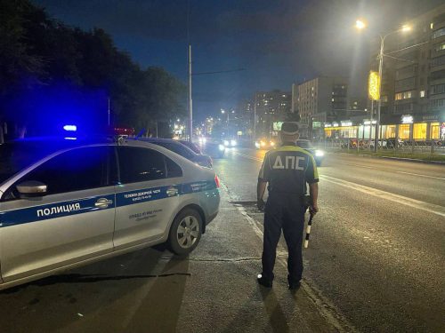 гибдд дорога