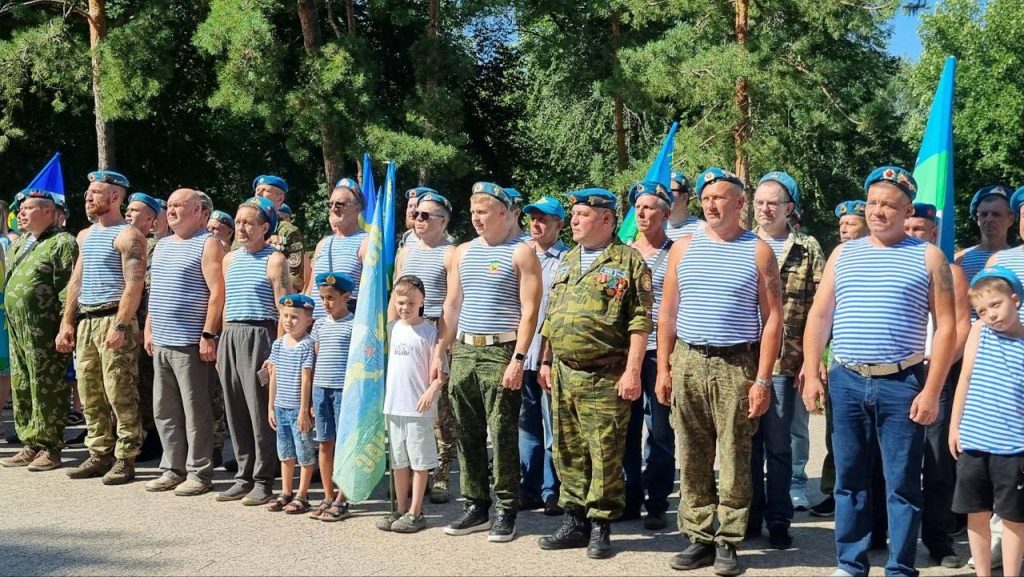 День ВДВ в Оренбурге