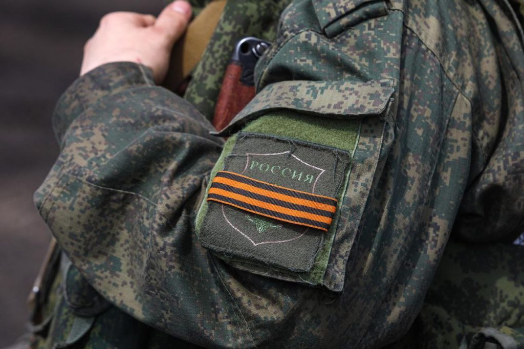 выплата контрактникам СВО