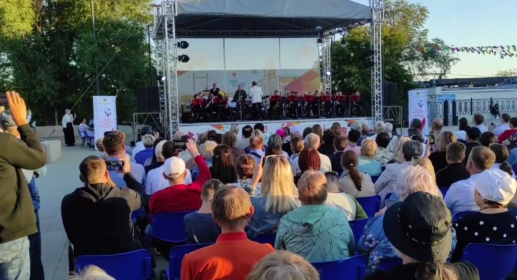 голос евразии