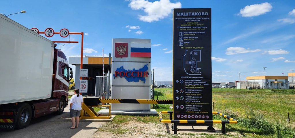 как проехать из Оренбуржья в Казахстан?